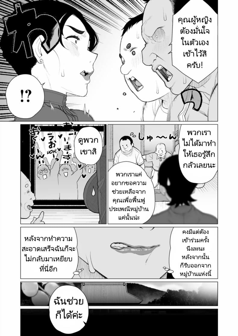 0011.jpg
