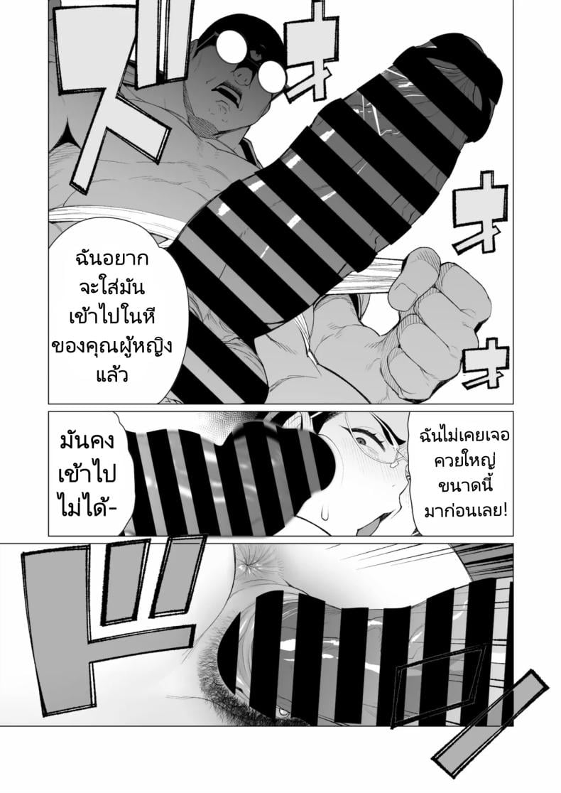 0025.jpg