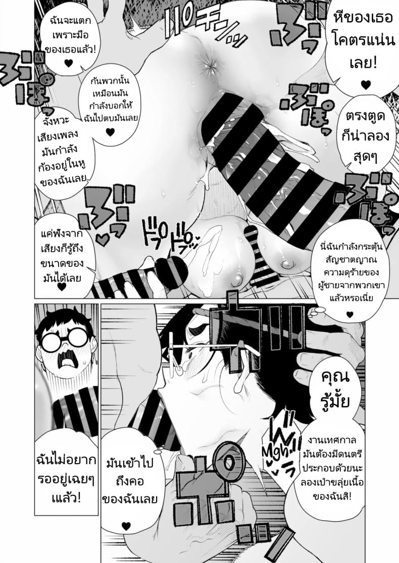 0030.jpg