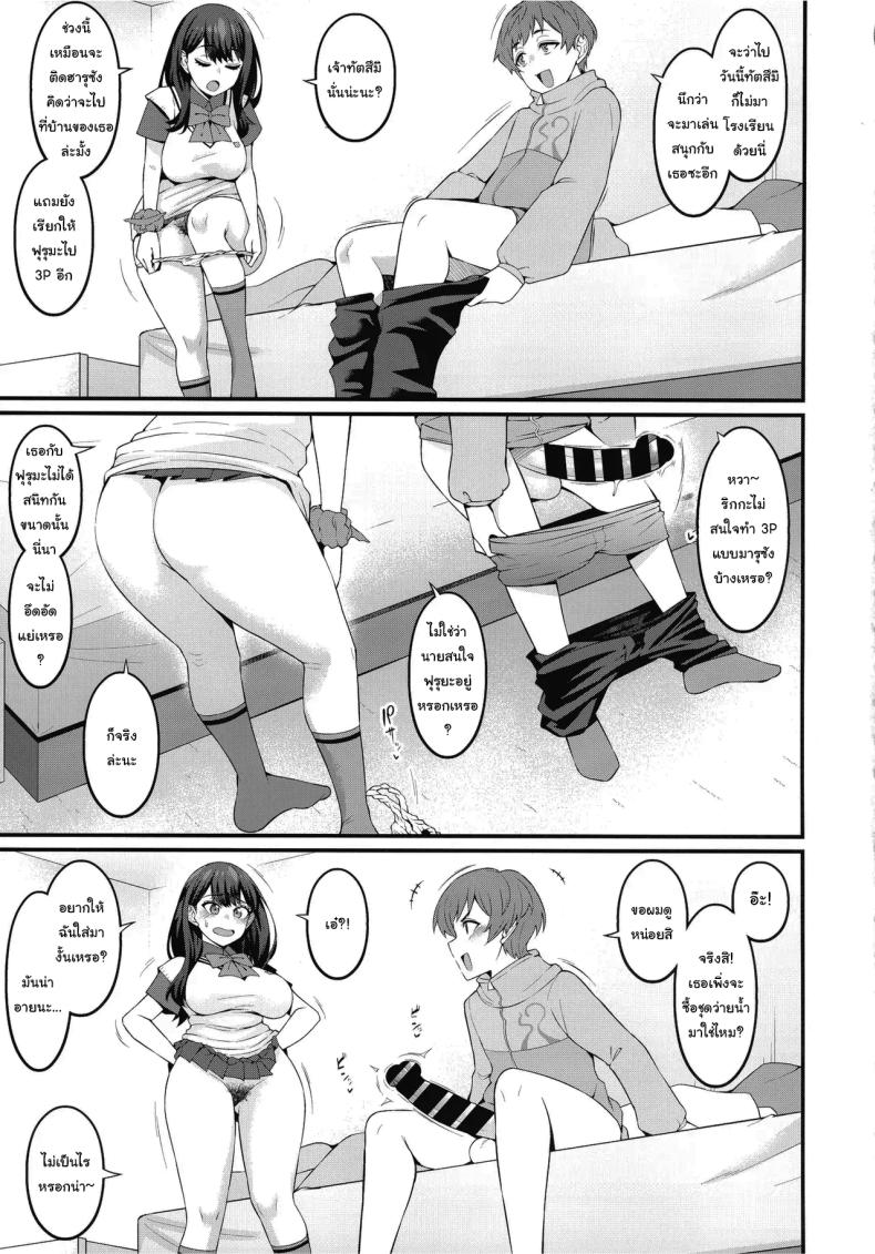 0010.jpg