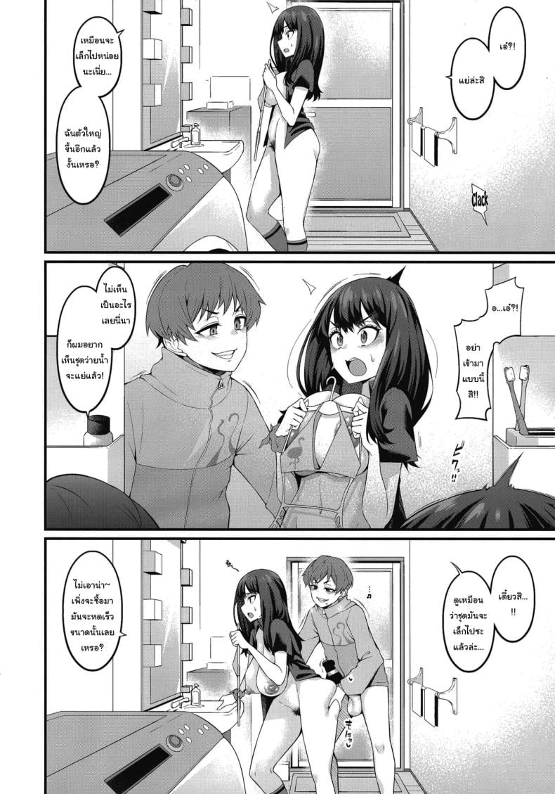 0011.jpg