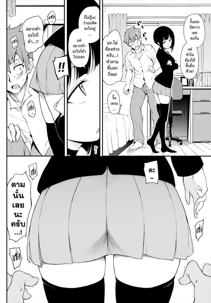 0004.jpg