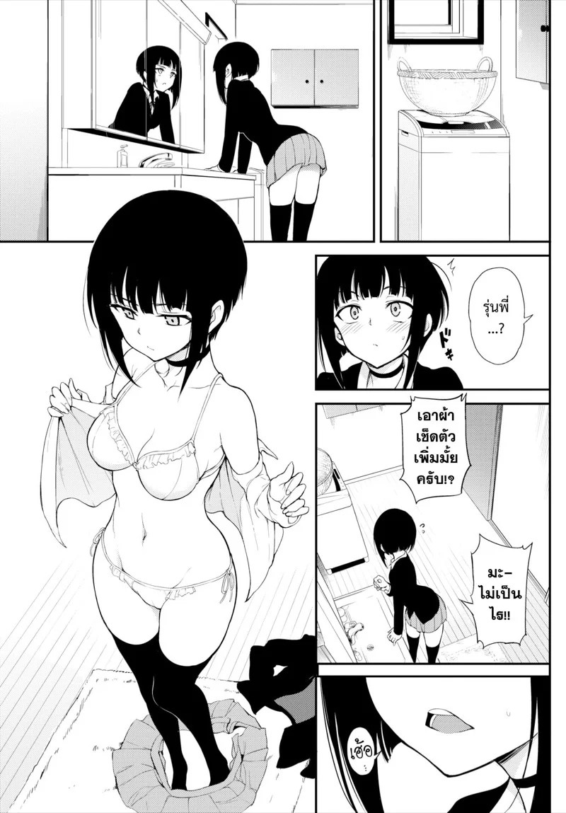 0003.jpg