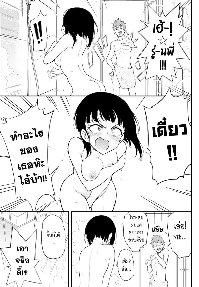 0005.jpg