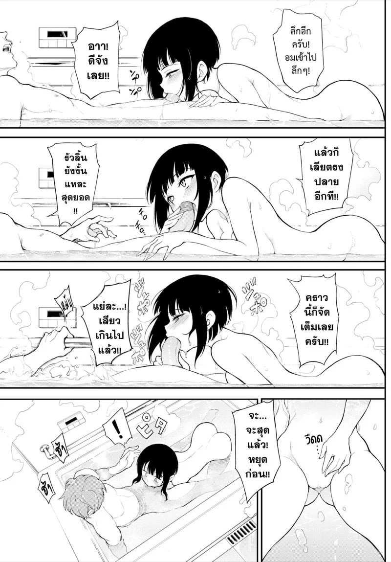 0011.jpg