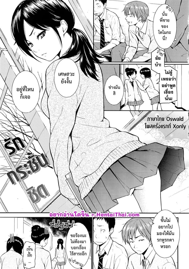0001.jpg