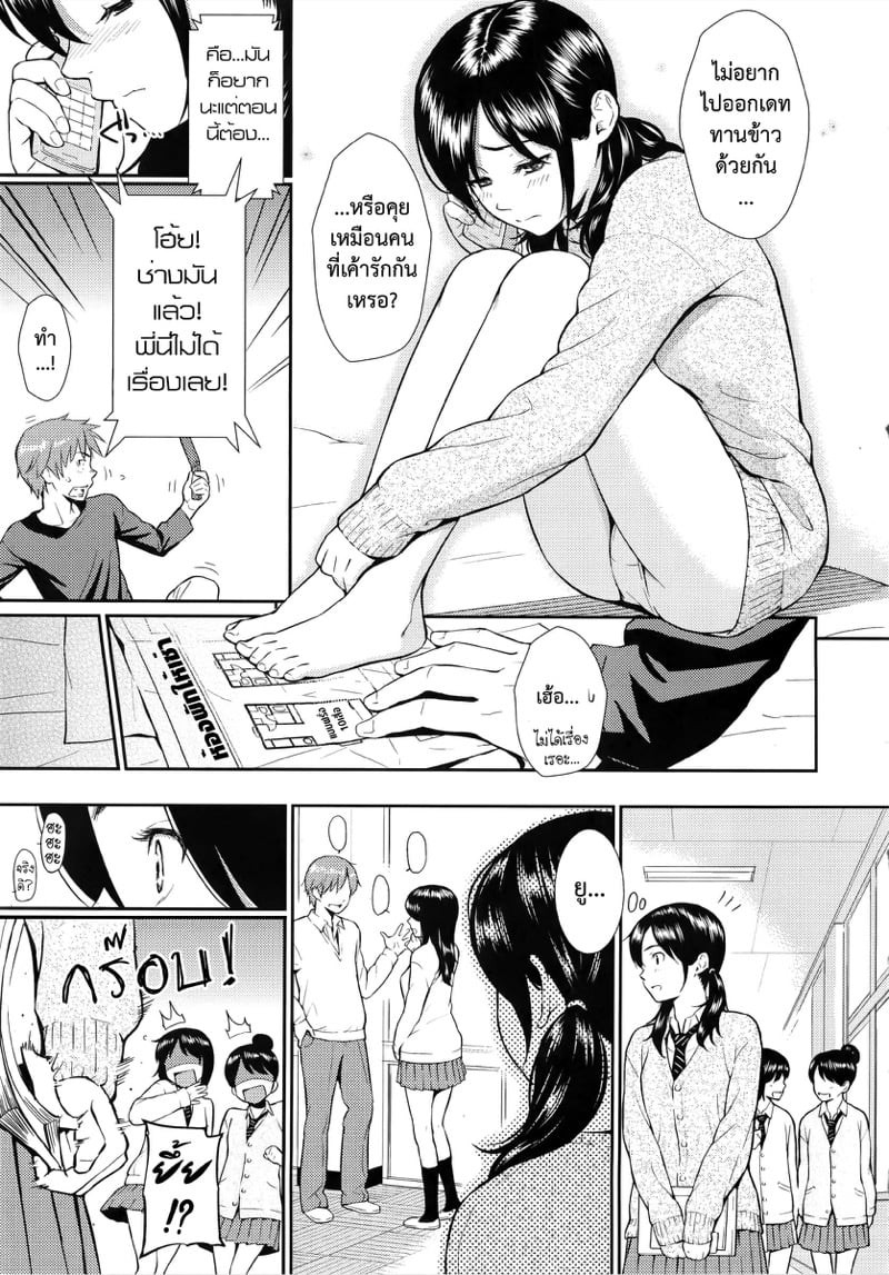 0007.jpg