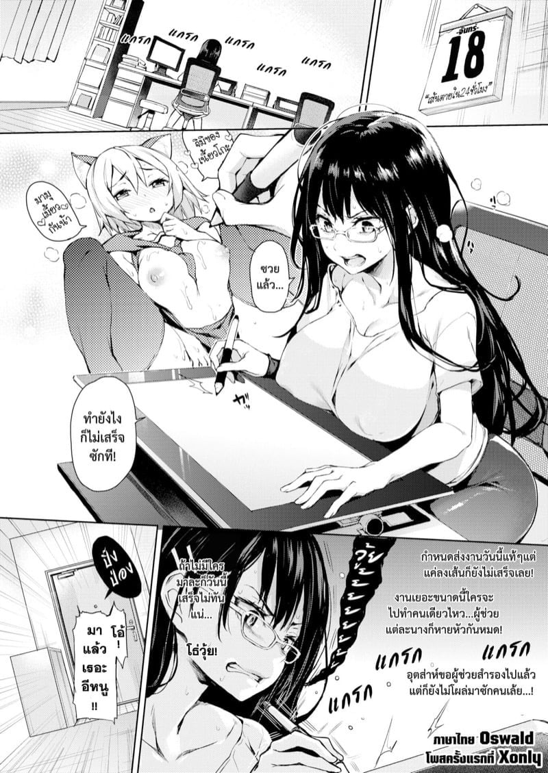 0004.jpg