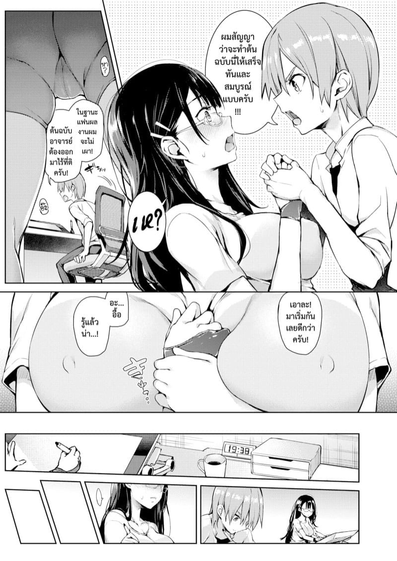 0011.jpg