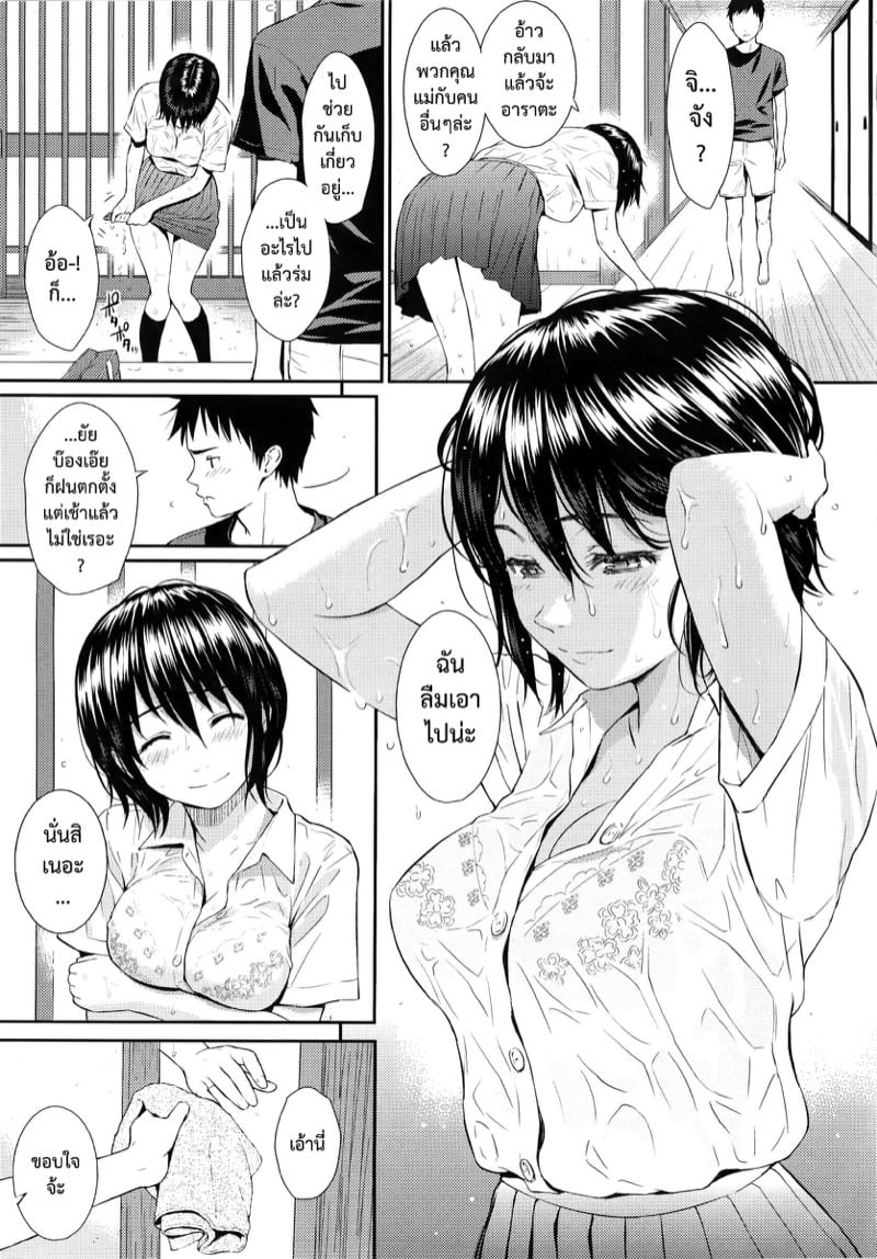 0004.jpg
