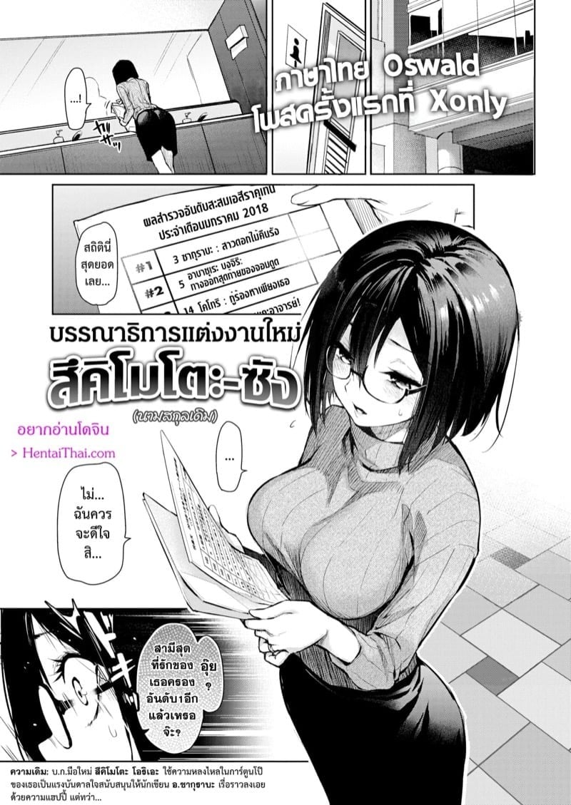 0002.jpg