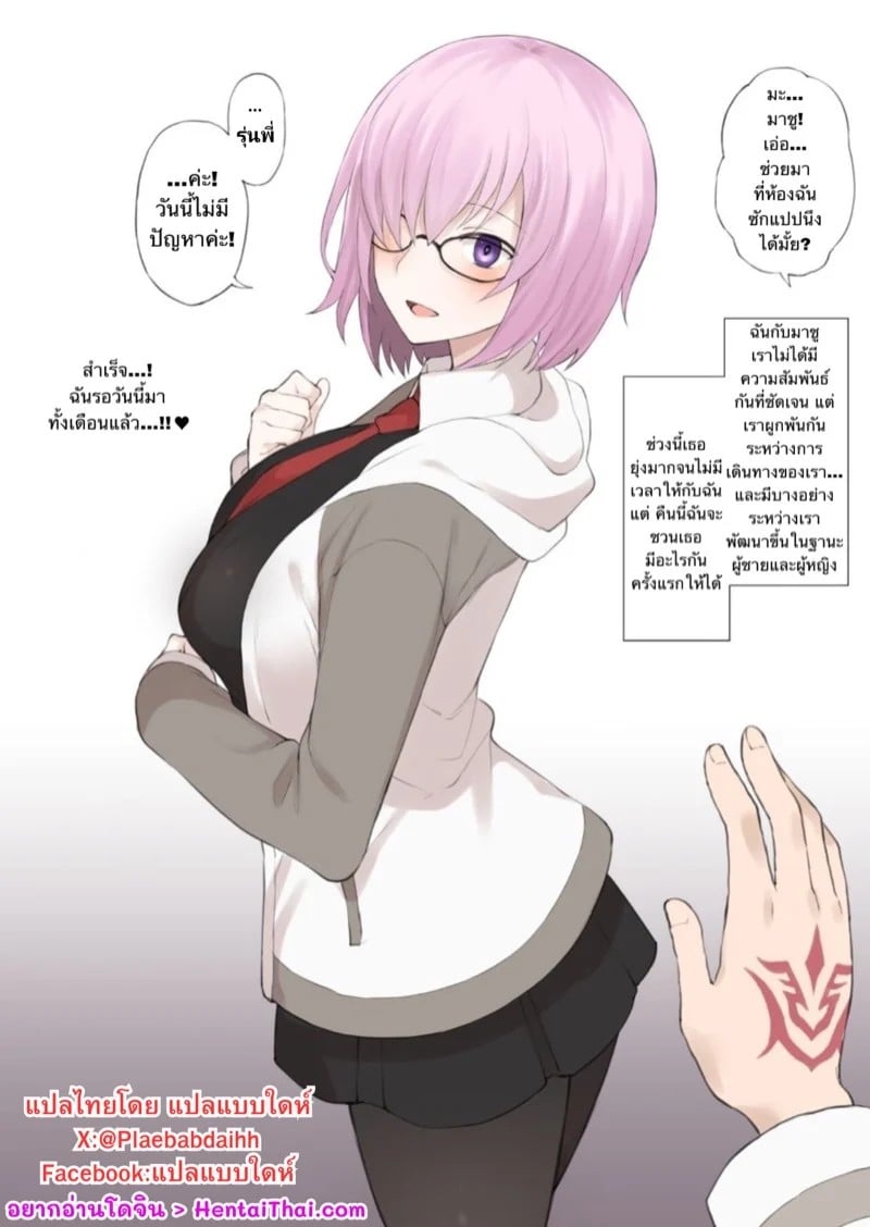 0001.jpg