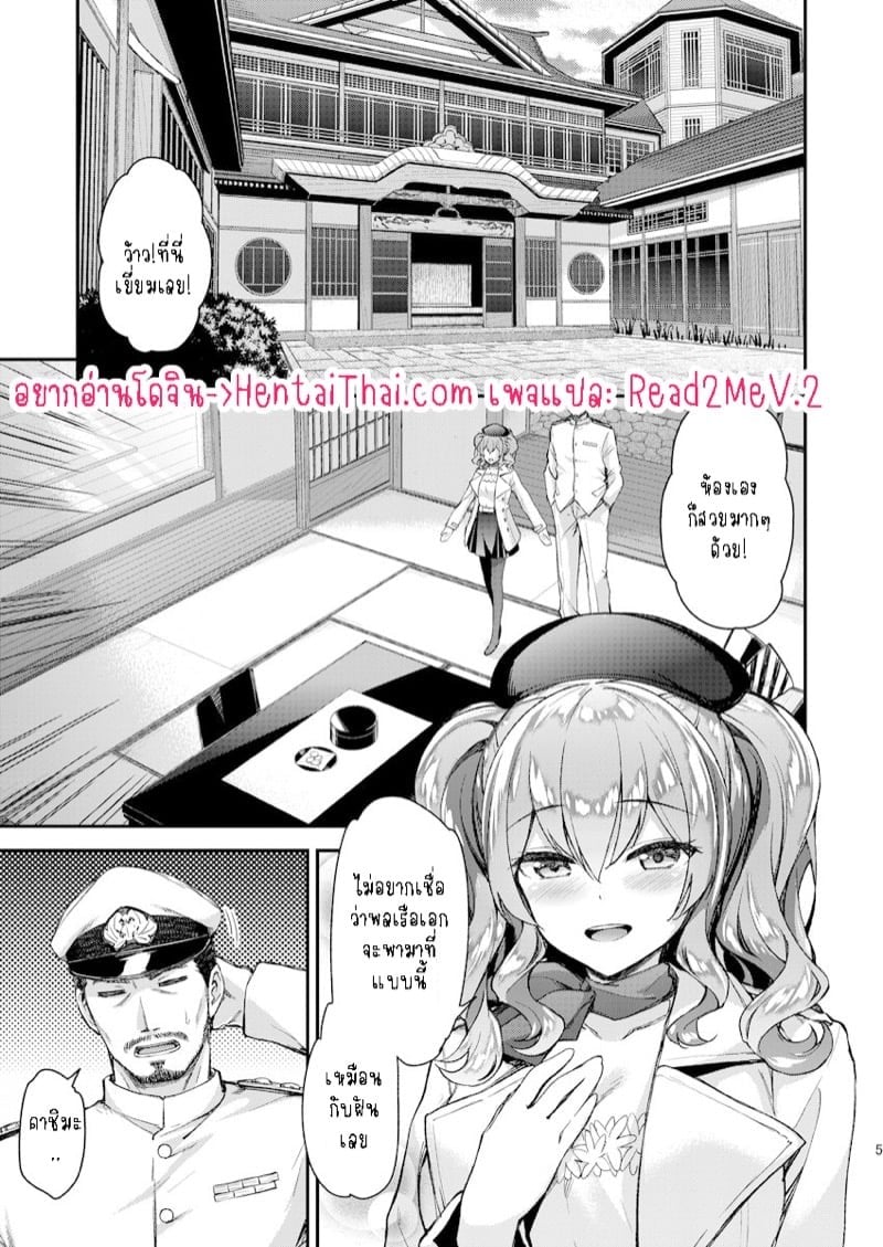 0002.jpg
