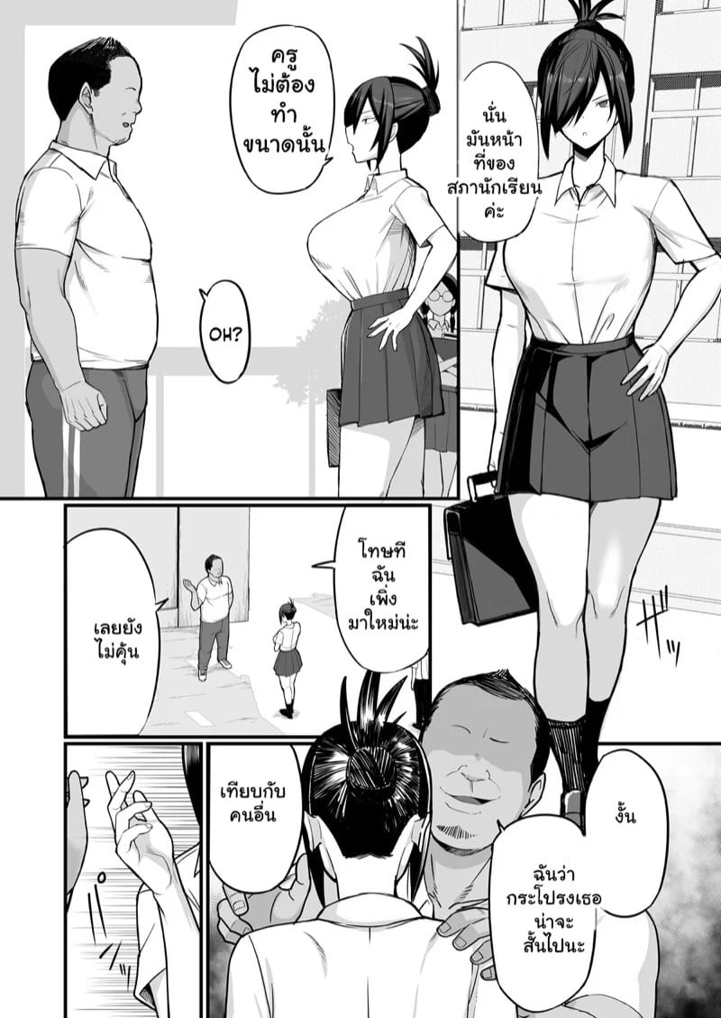 0005.jpg