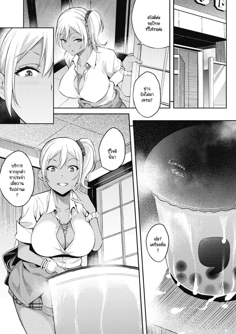 0009.jpg