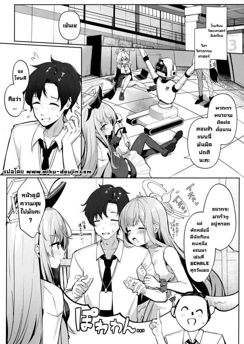 0004.jpg