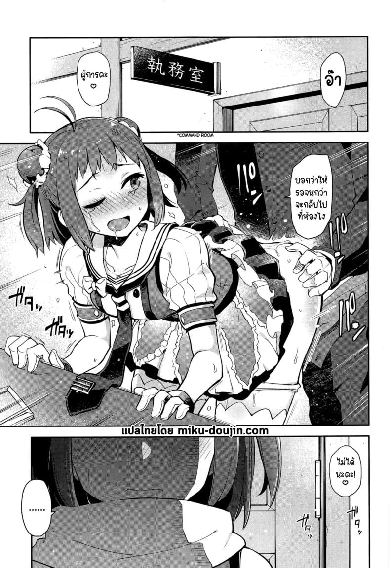 0003.jpg