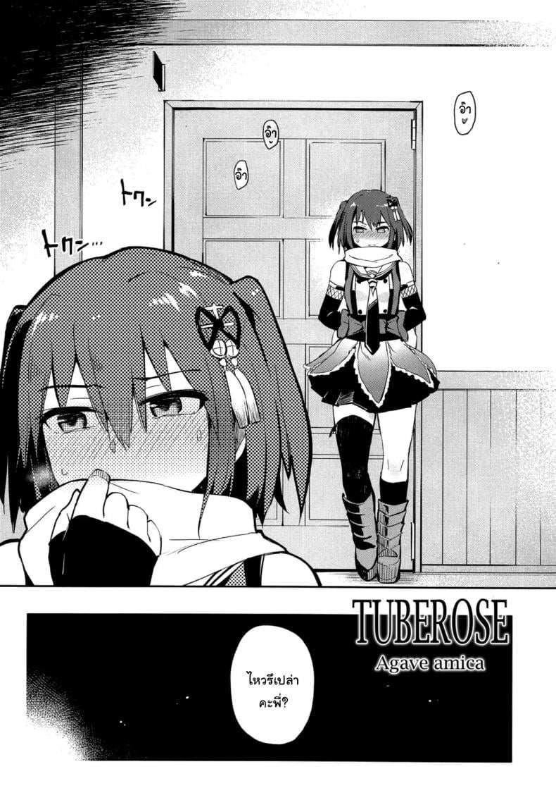 0004.jpg