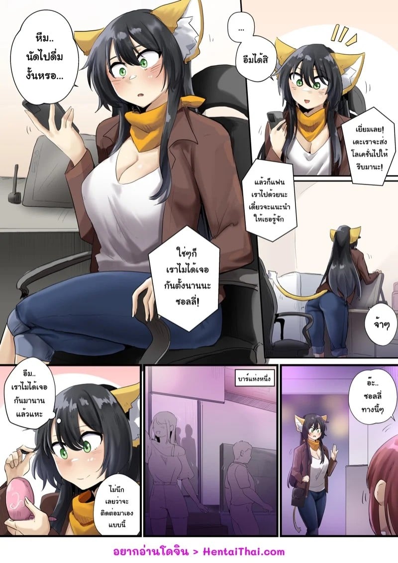 0002.jpg