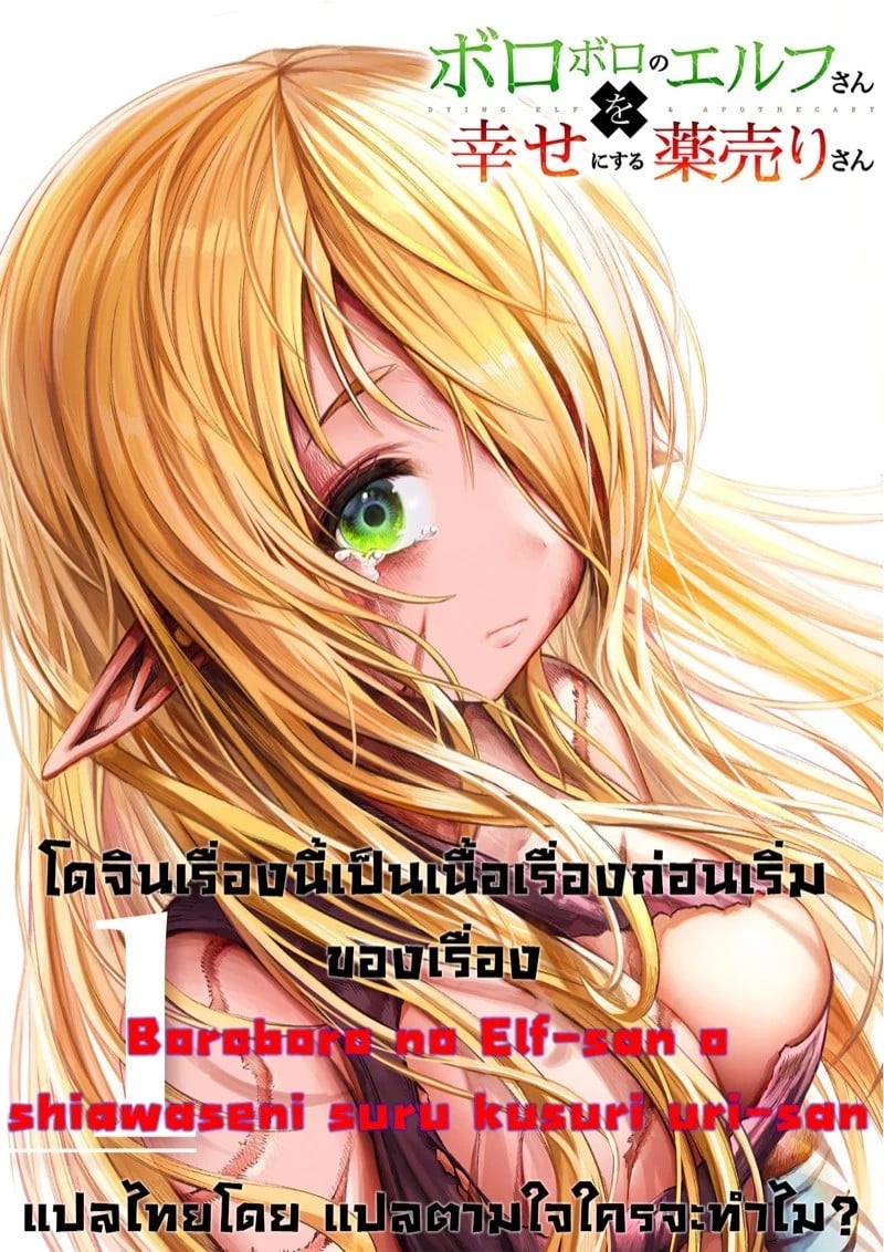0001.jpg