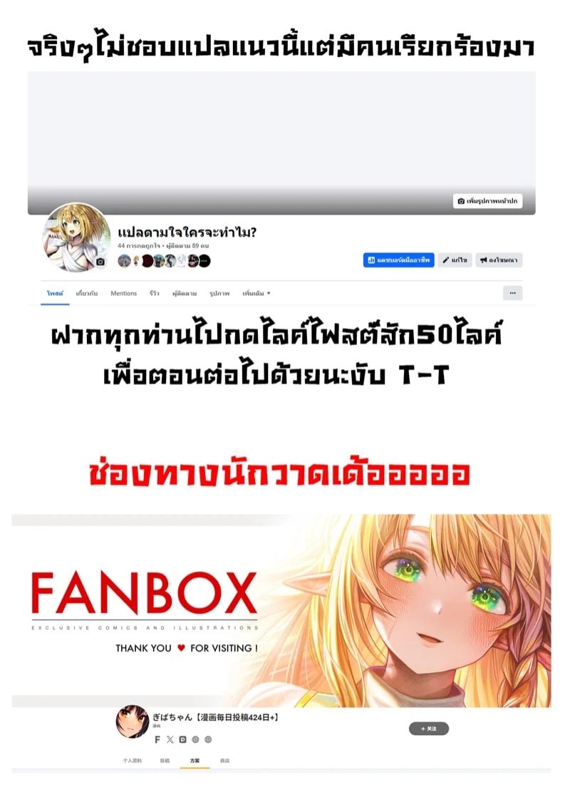 0008.jpg