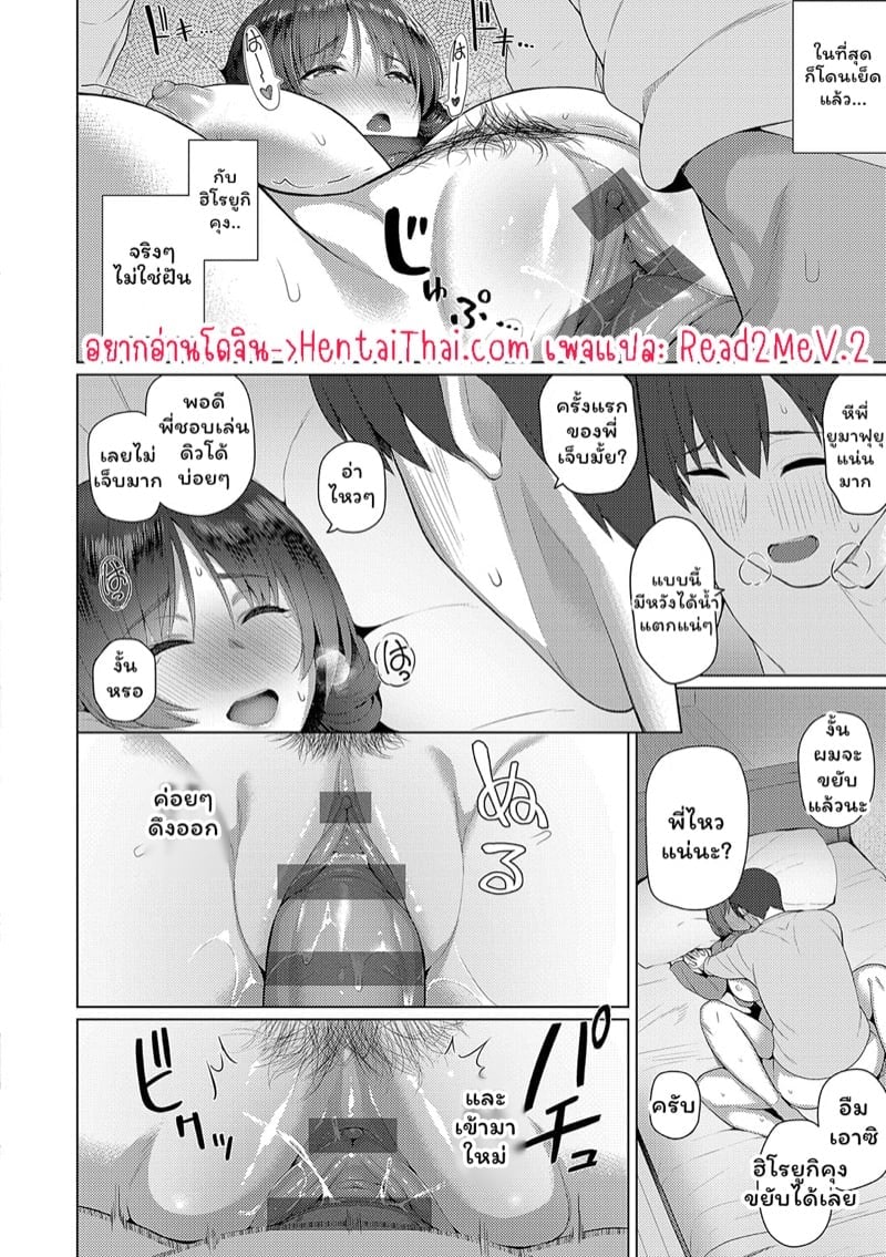 0001.jpg