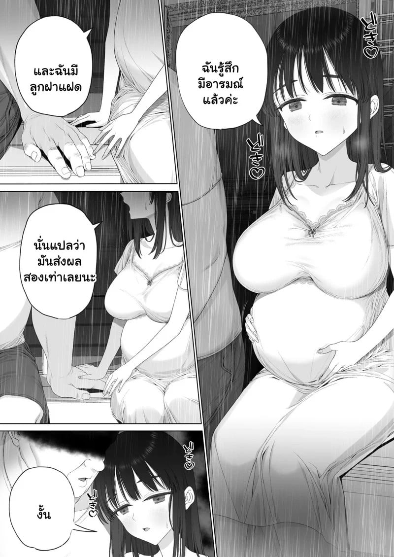 0002.jpg