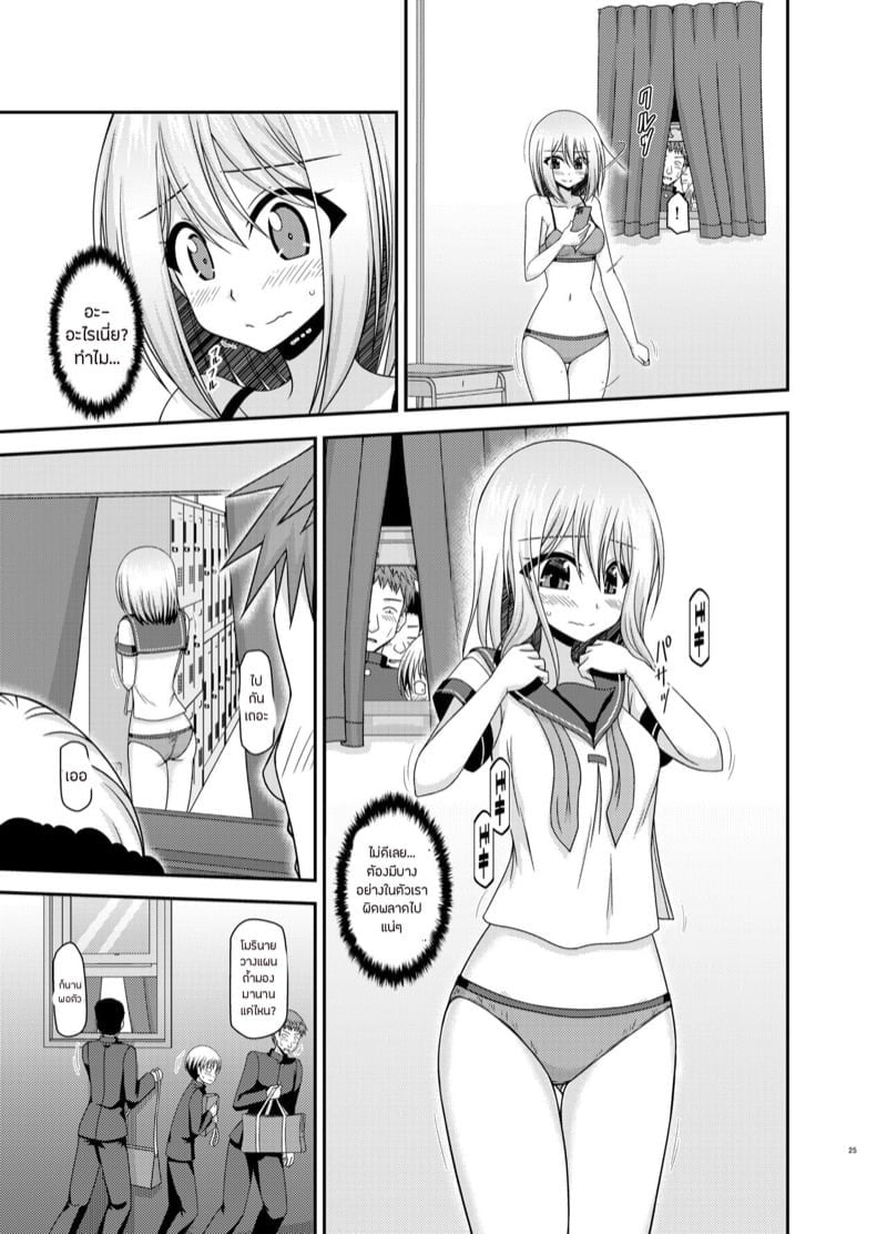 0022.jpg