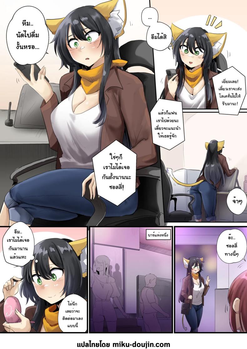 0003.jpg