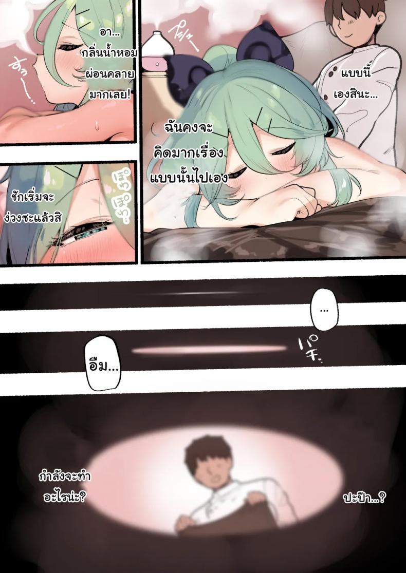 0005.jpg