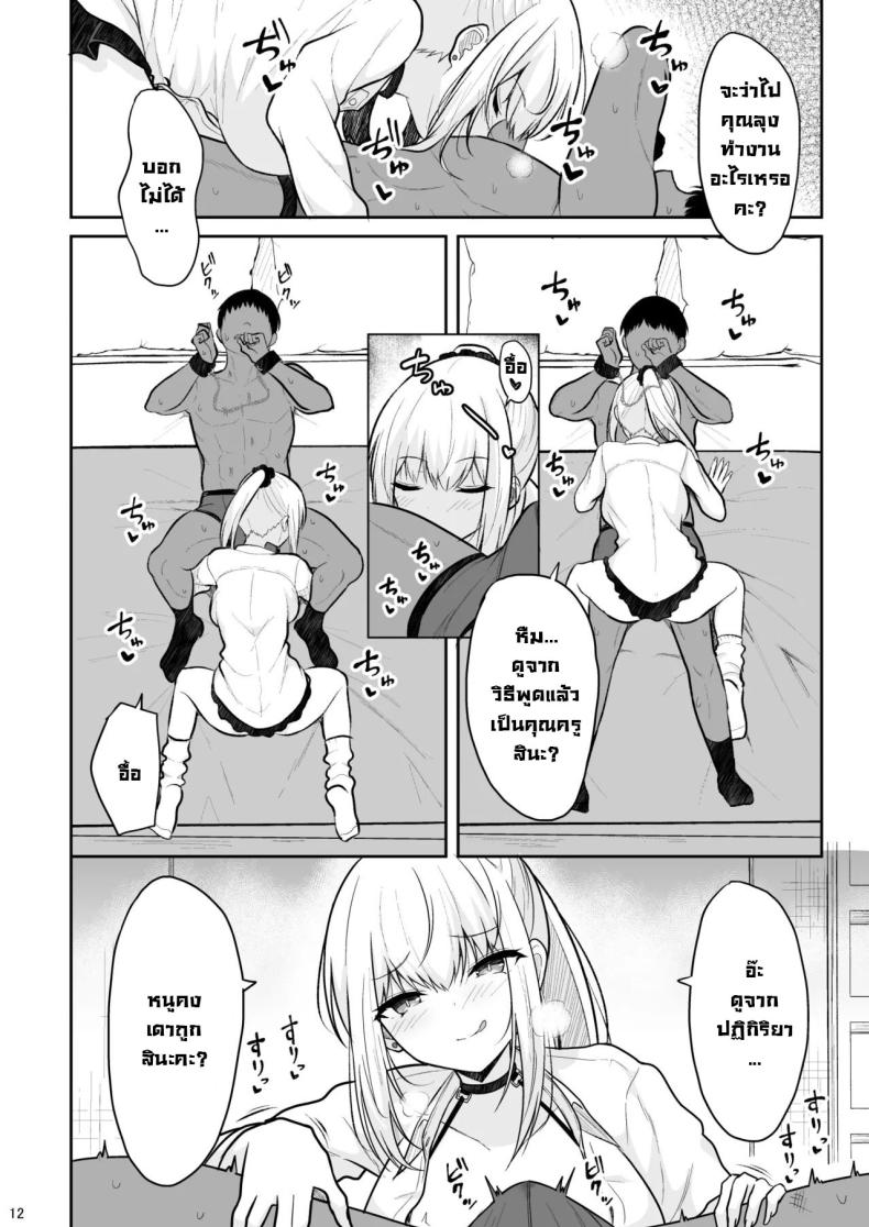 0011.jpg