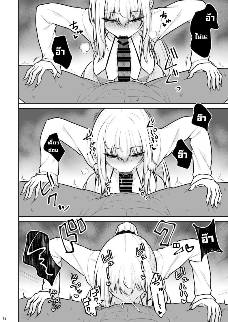 0017.jpg