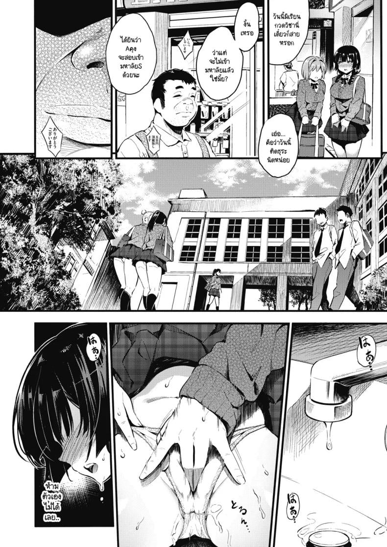 0005.jpg