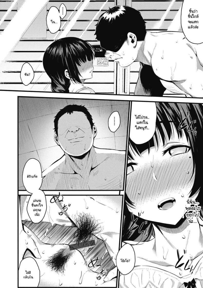 0021.jpg