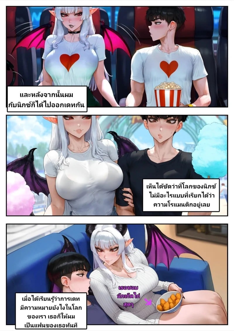 0007.jpg