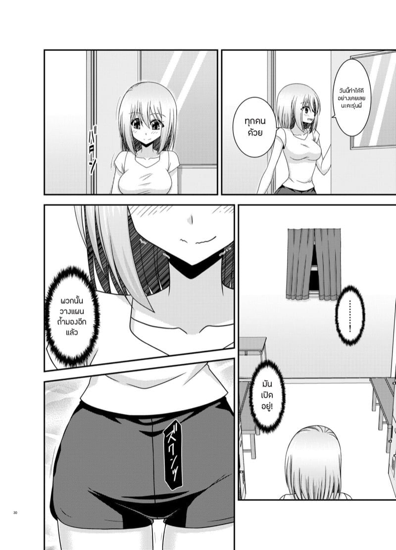 0004.jpg