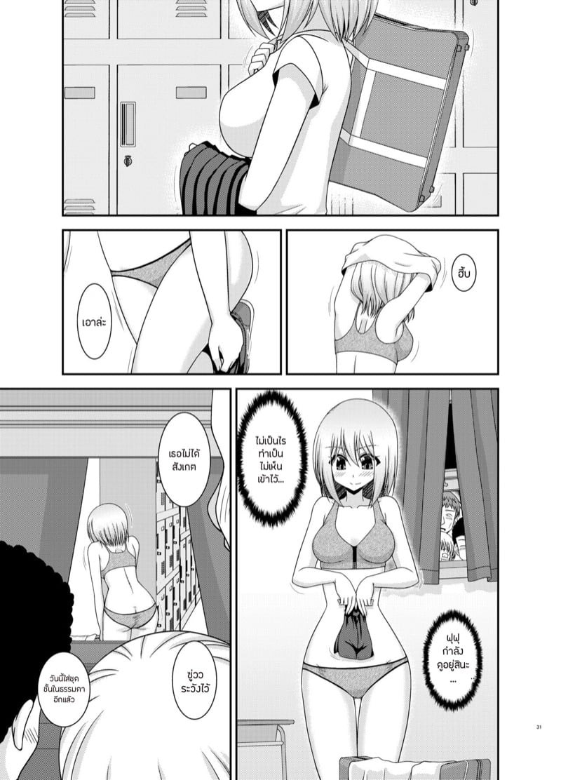 0005.jpg