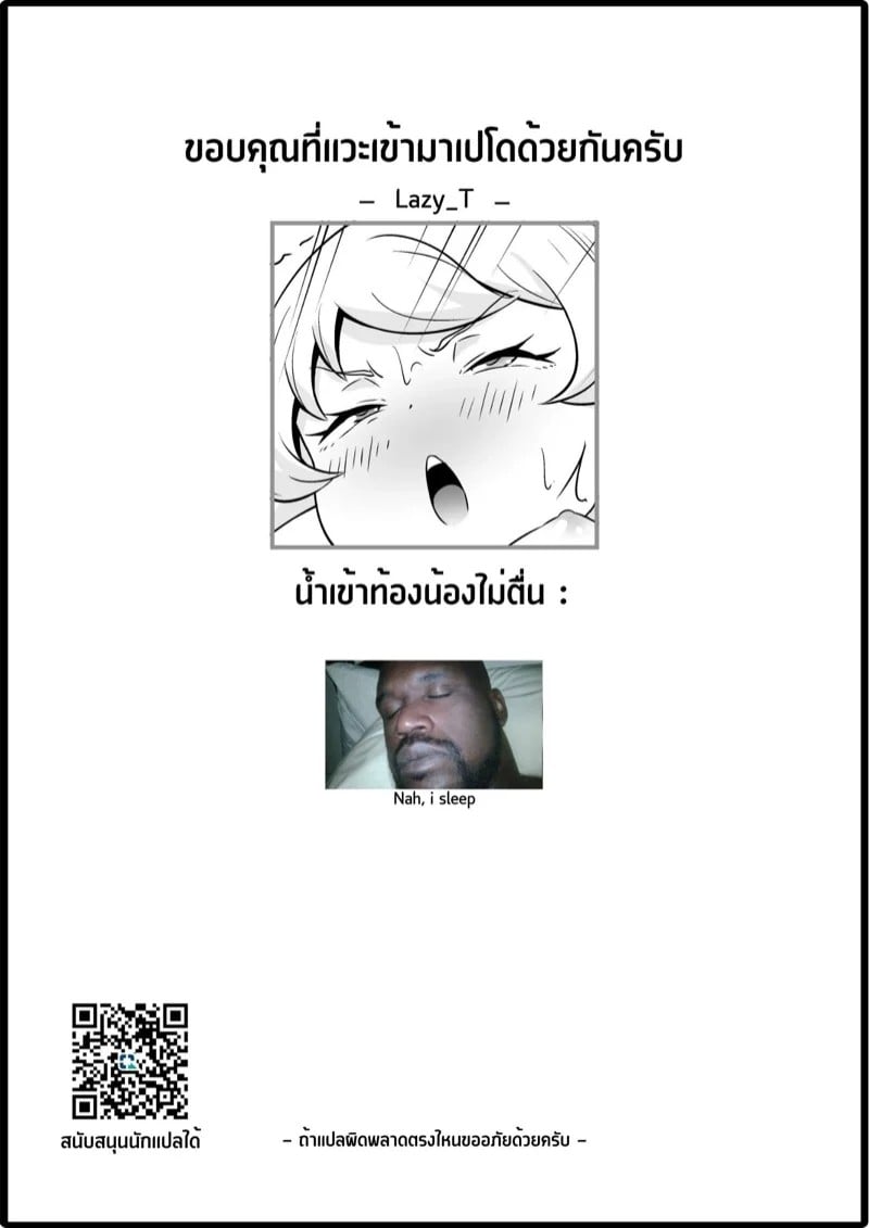 0022.jpg