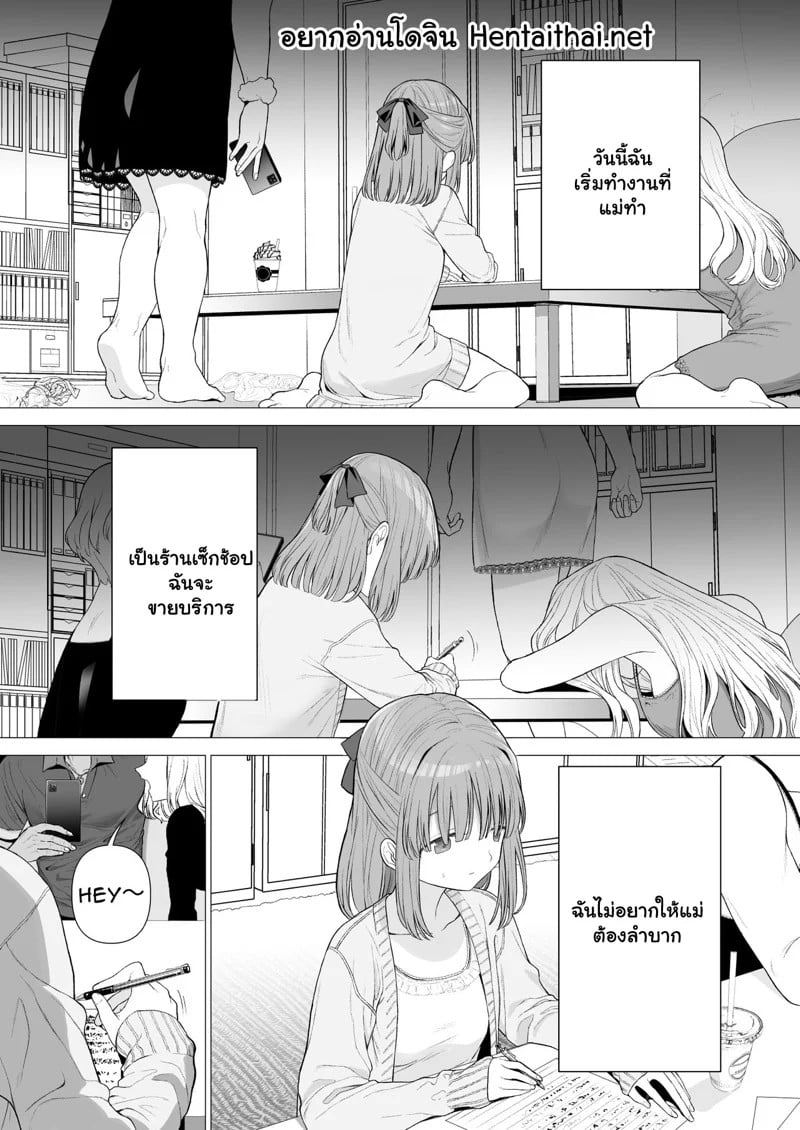 0002.jpg
