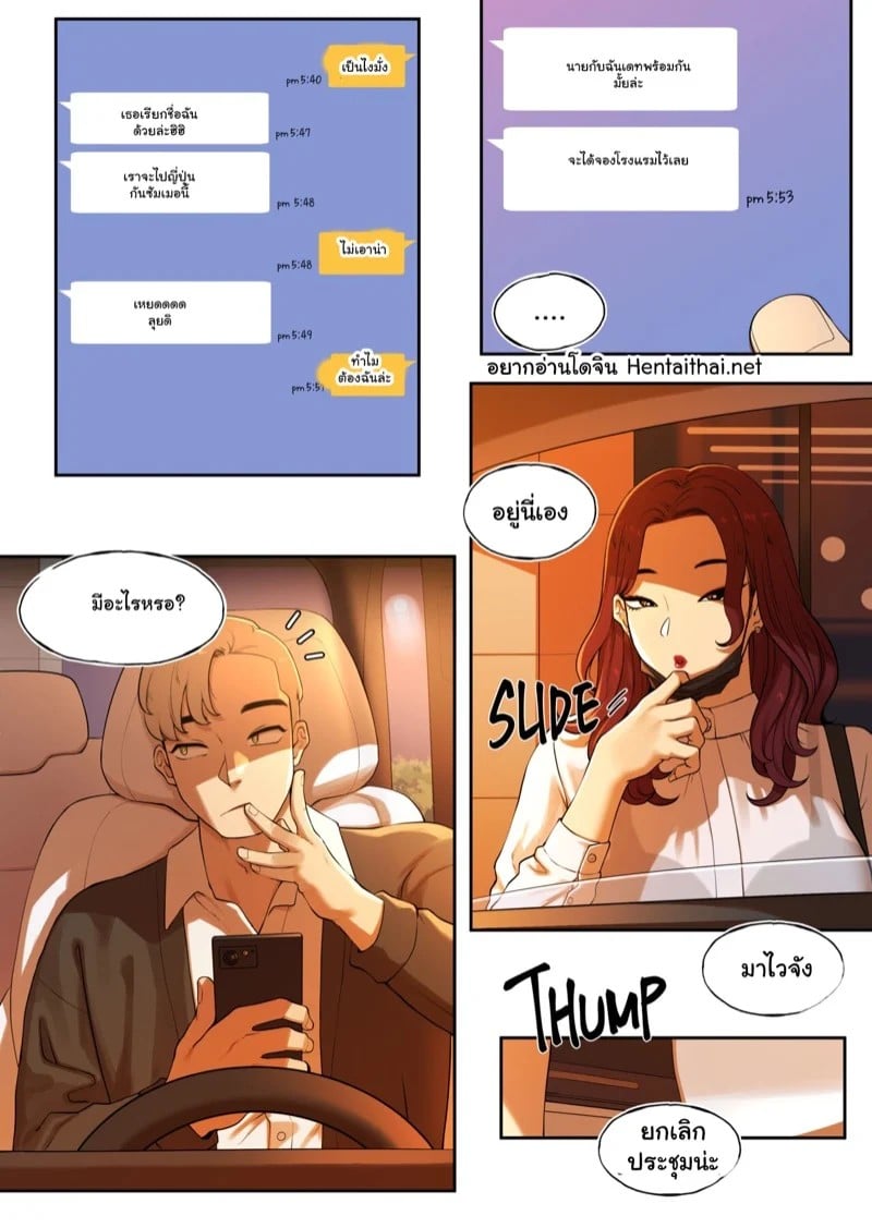 0002.jpg