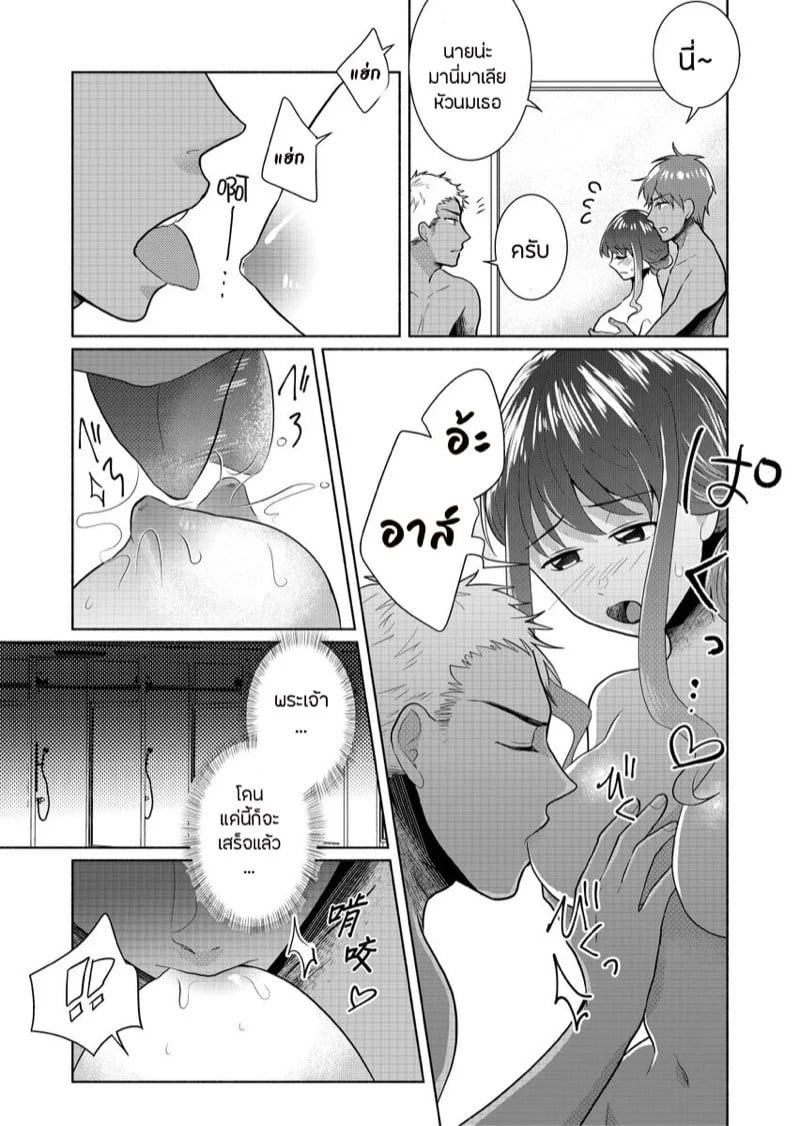 0004.jpg