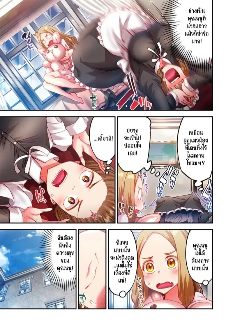 0004.jpg