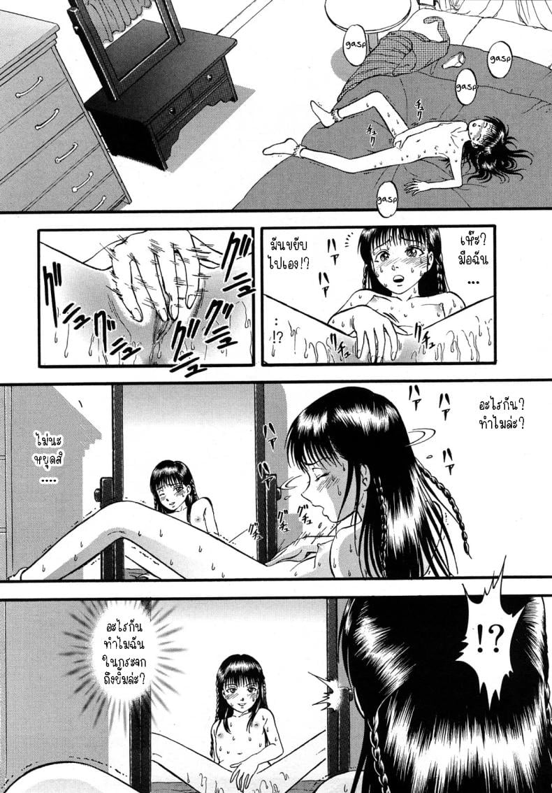 0009.jpg