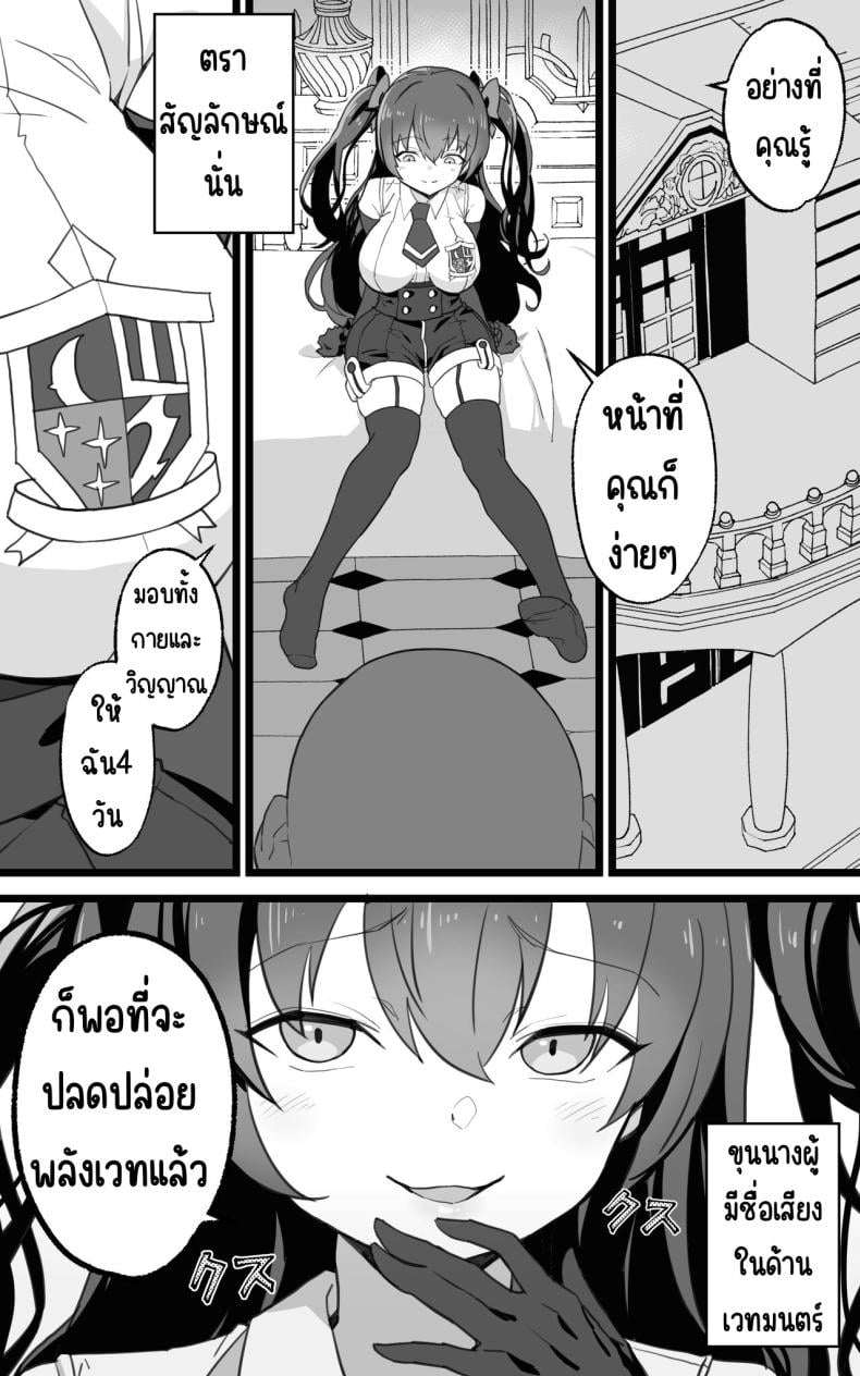 0007.jpg