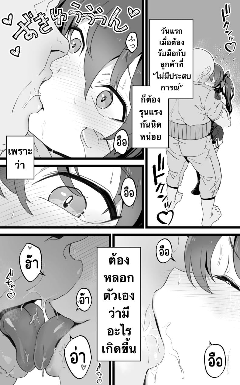 0010.jpg