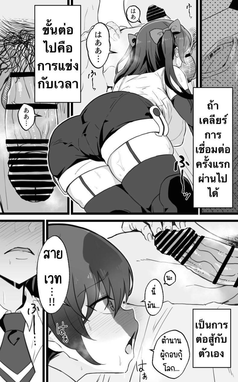 0012.jpg