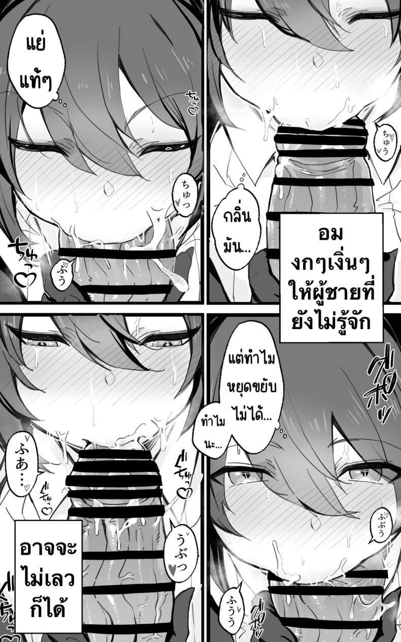 0014.jpg