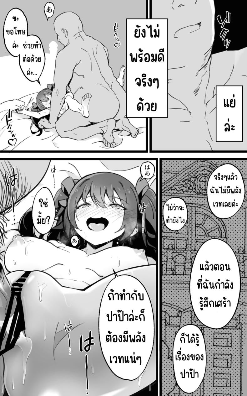0020.jpg