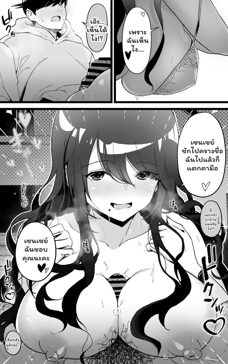 0005.jpg