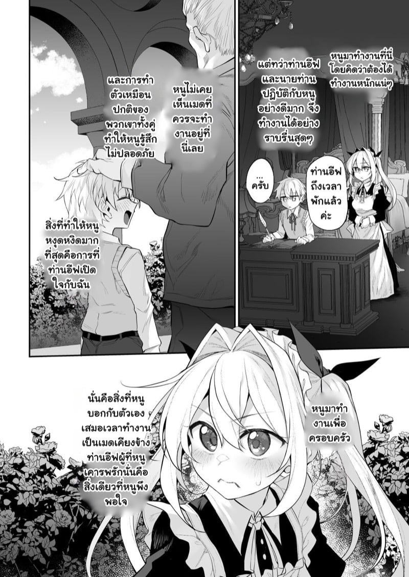 0004.jpg
